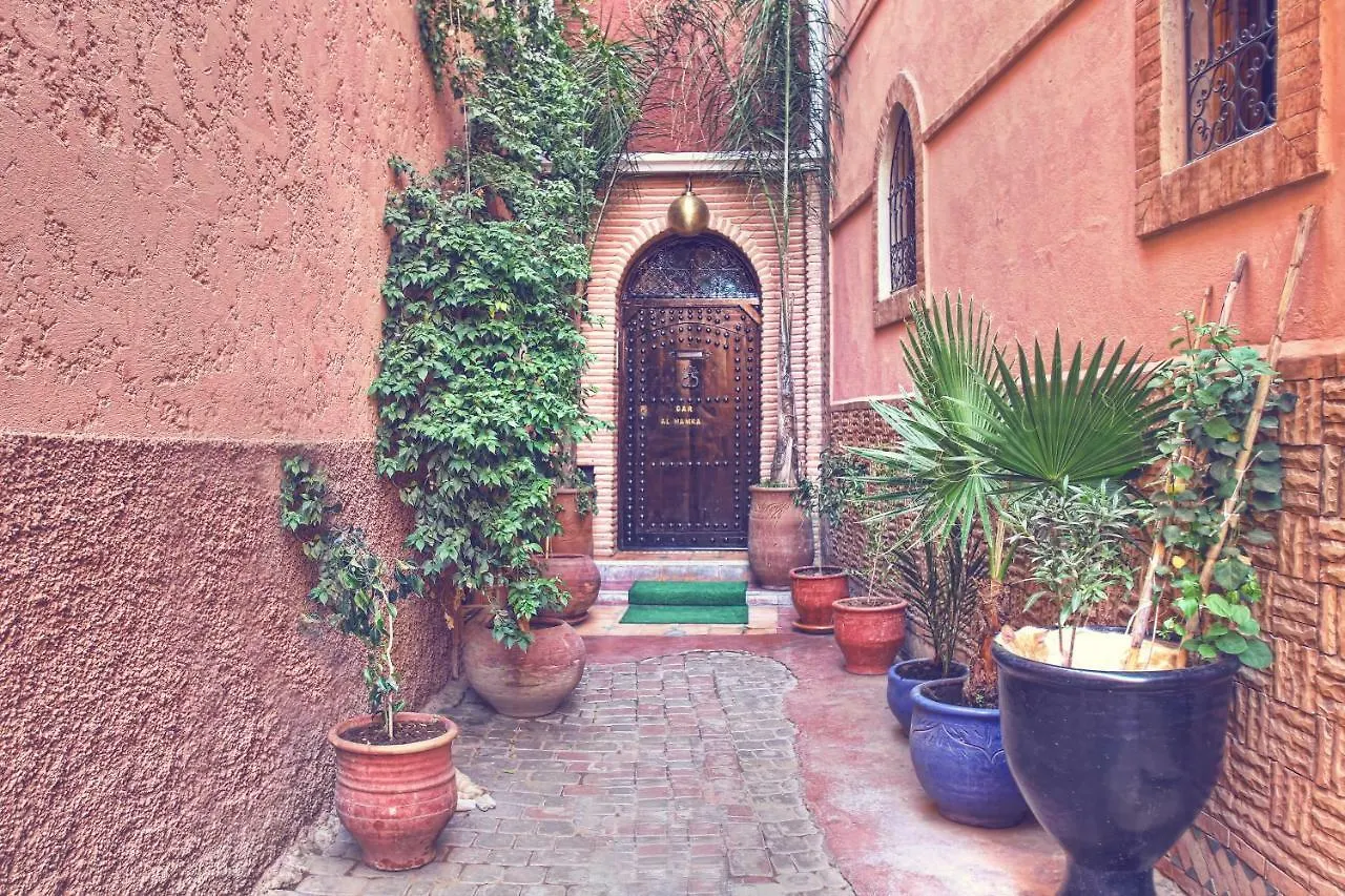 Dar Al Hamra Guest House Marrakesh