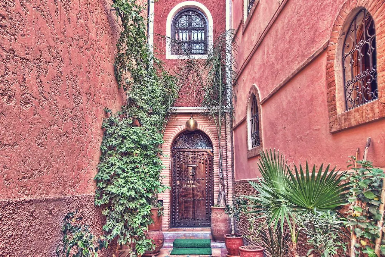 Dar Al Hamra Guest House Marrakesh