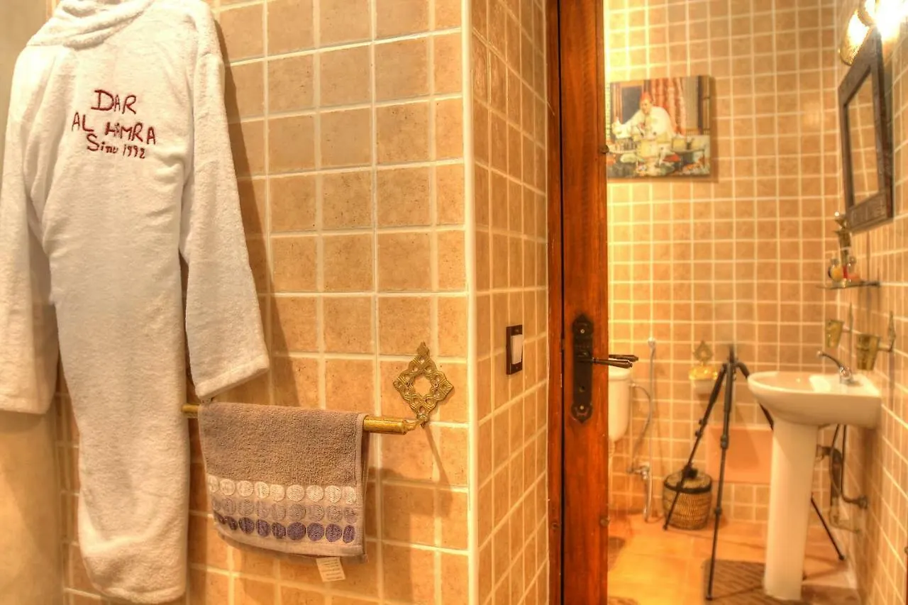 Dar Al Hamra Guest House Marrakesh 3*,  Morocco
