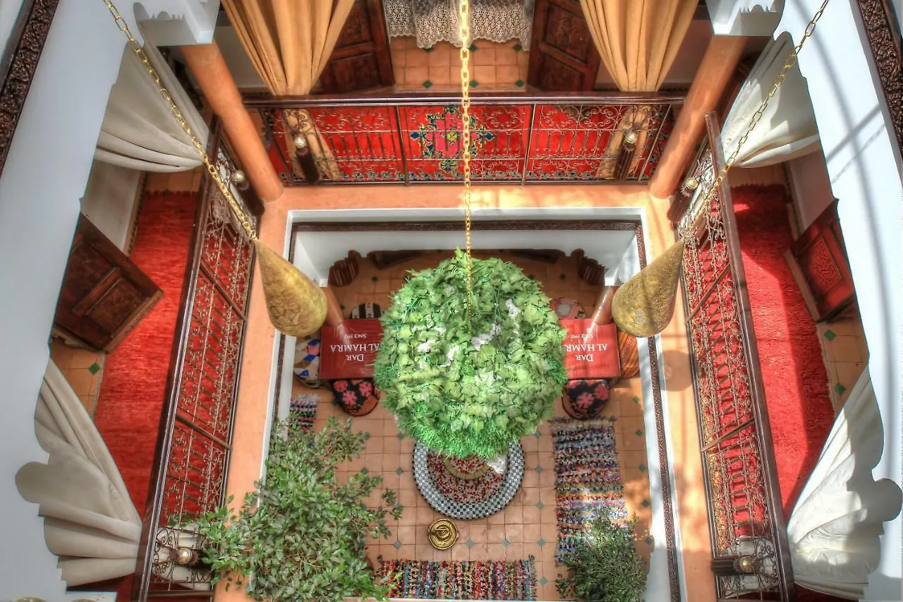 Dar Al Hamra Guest House Marrakesh