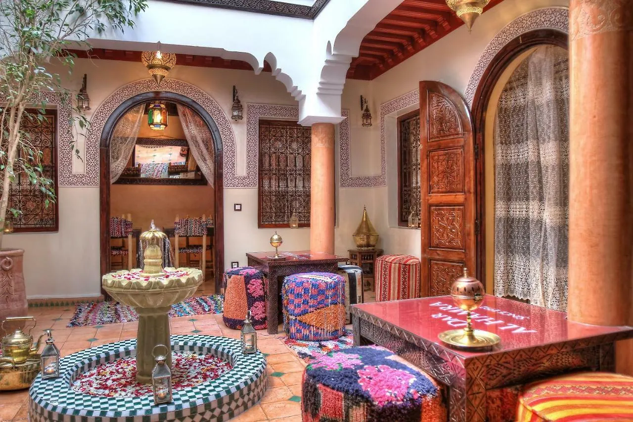 Dar Al Hamra Guest House Marrakesh