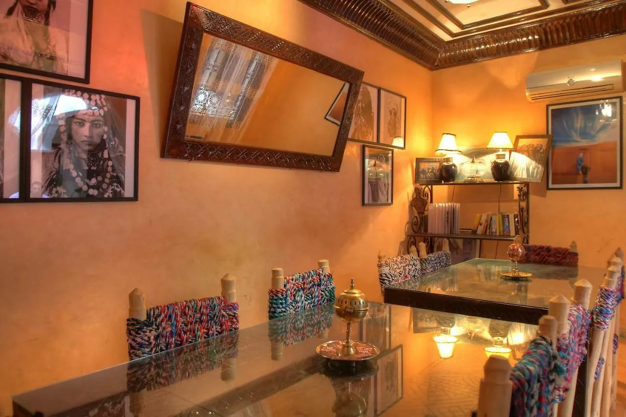 Dar Al Hamra Guest House Marrakesh 3*,