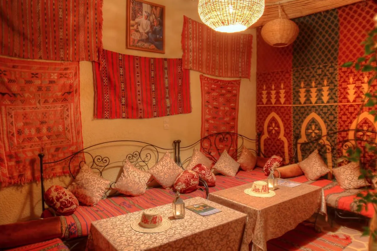 Dar Al Hamra Guest House Marrakesh